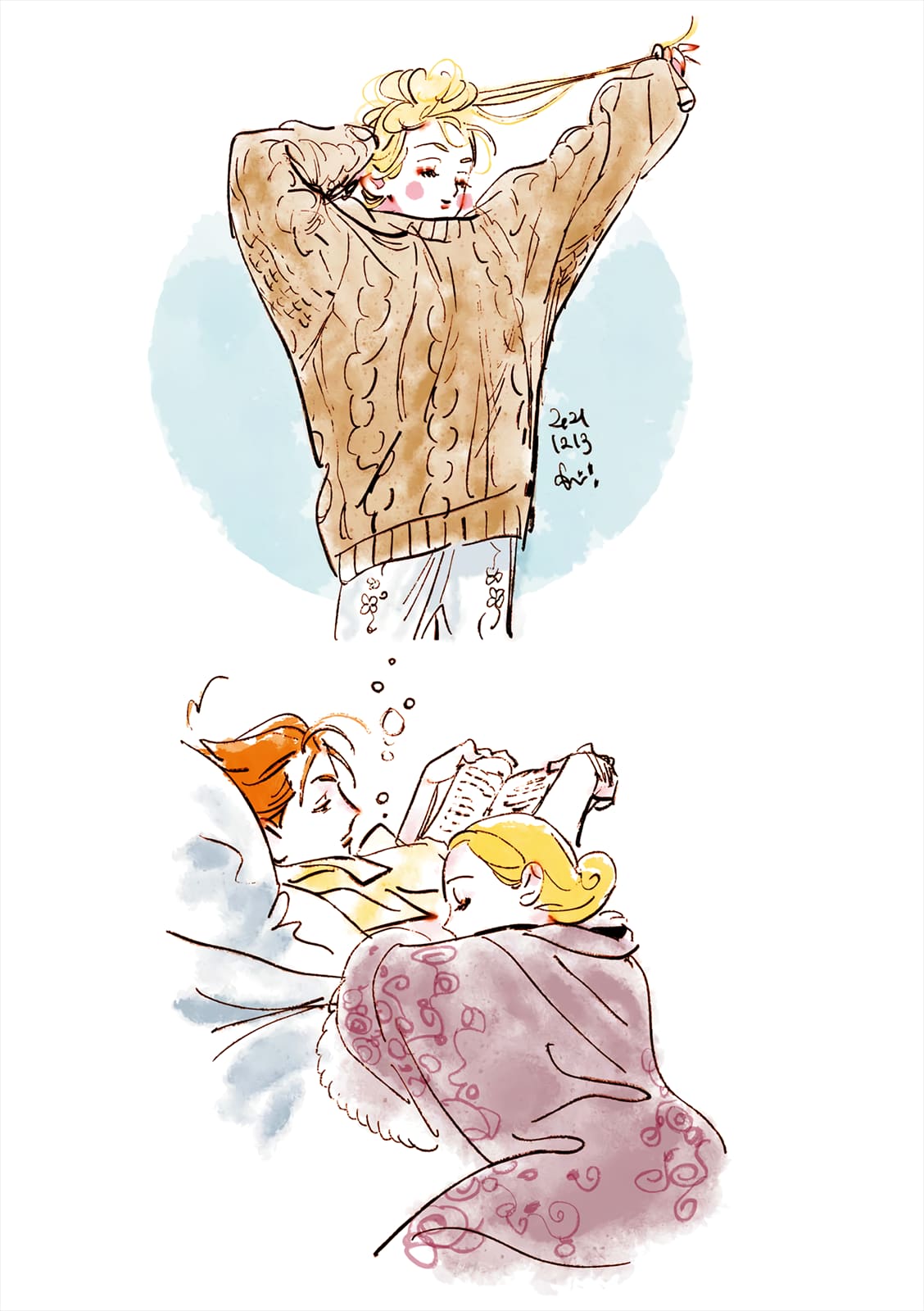 Veil, Chapter 48 image 18